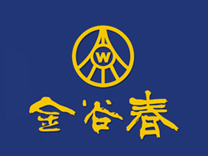 ������ȴ��ƘI(y��)�ɷ����޹�˾