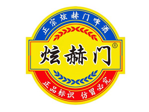 ���u����Ȫơ�����޹�˾