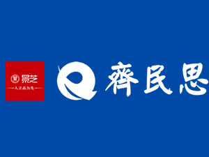 ɽ�|�۹��R��˼�ƘI(y��)����؟(z��)�ι�˾