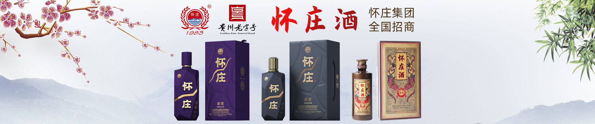 �F�ݑ��f�ƘI(y��)���F(tu��n)����؟(z��)�ι�˾