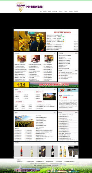 ���Ѿ�����