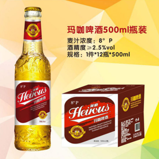 �����ͨ����Ӣ������ơ��500mlƿ�b�r(ji��)��