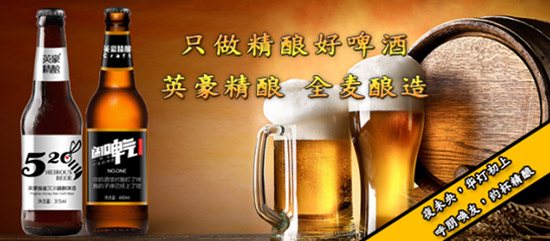 ���ơ�ƴ����������̃r���