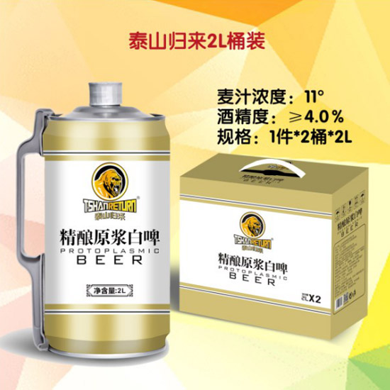 �YƷ���bԭ�{���ơ��2L�F(tu��n)ُ�������˃r(ji��)���