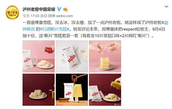 �o���Ͻѳ�ѩ���ˣ���Ƭѩ����ô�u�������������I����