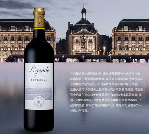 ����(gu��)�M(j��n)�ڼt�� ���ƣ�LAFITE�����沨����ɼt���Ѿ��������X��