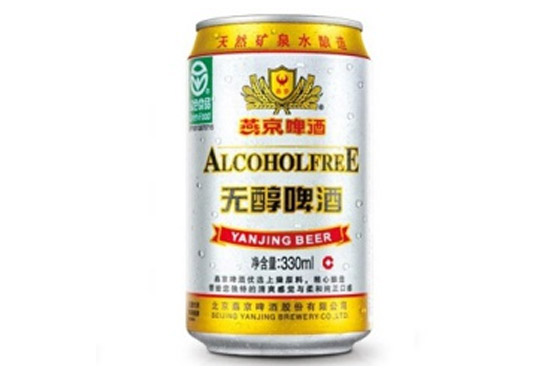 �ྩơ�Ɵo��330ml�r�񣬶����X��