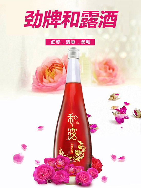 8�Ȅ��ƺ�¶��õ�廨����750ml�r���������X��