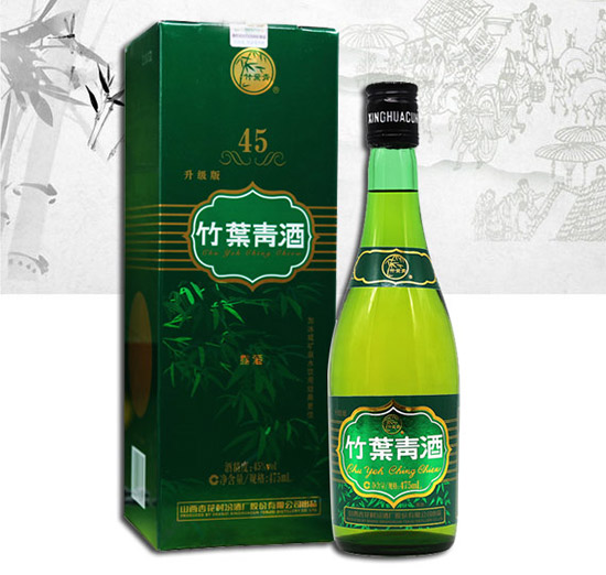 45��ھ��ӻ�����ͯ���~���¶��475ml�r���������X��