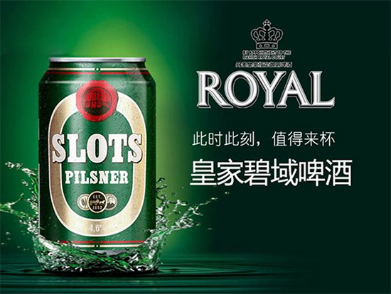 �ʼұ���Ƞ�ɭơ��330ml�r(ji��)�񣬶����X��