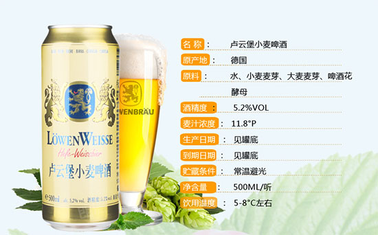 ��Ľ��ڱR�Ʊ��{��С����ơ��500ml�r�񣬶����X��