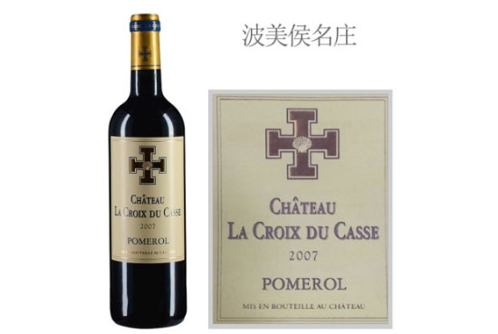 ��˹ʮ�ֱ��t���Ѿ�2007��r(ji��)���������X��