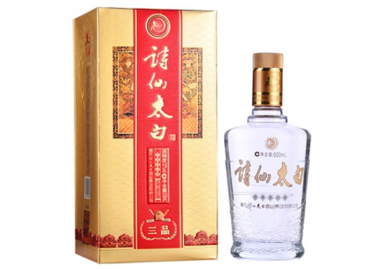 52��Ԋ��̫����Ʒ500ml�r(ji��)�񣬶����X��