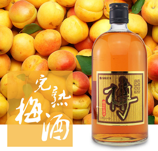 �o���ϸ�����÷��20��720ml�r���������X��