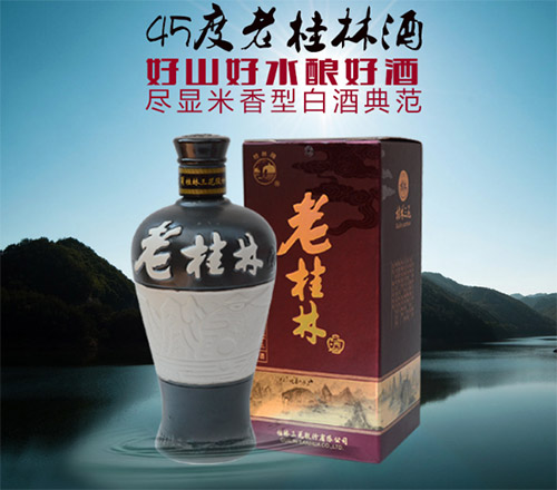 45������������Ϲ���500ml�r���������X��