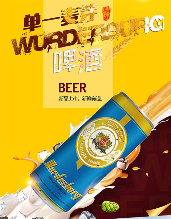 �ֵ¹ű���һ��ѿ���ơ��500ml�r(ji��)���������X��