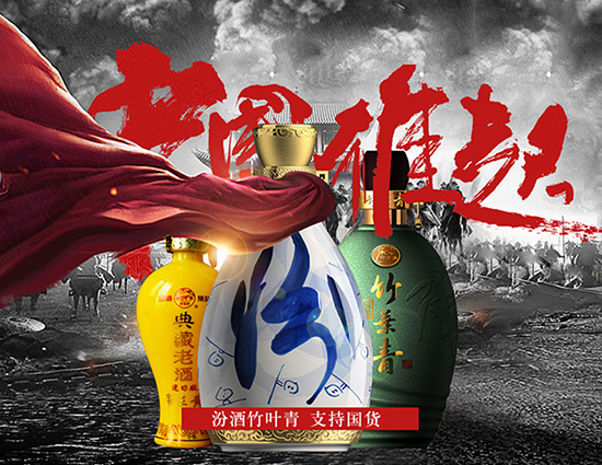 �ھƼ��F53�ȵ���Ͼ��໨�ɼ��Zʳԭ�{��-�����Ͱ׾ƶY���b475ml