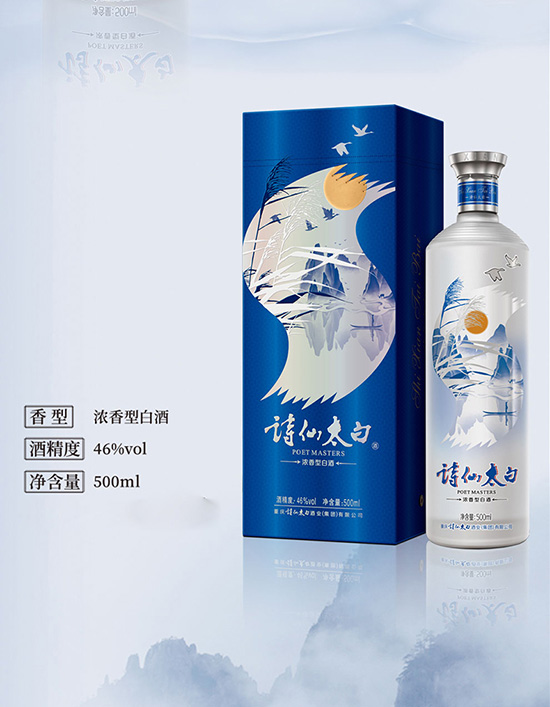 46��Ԋ��̫�׾��{�Ɲ����Ͱ׾�500ML