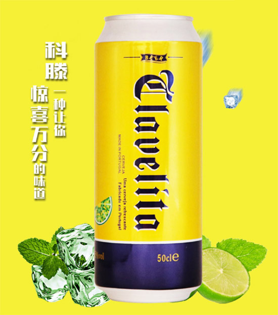 �����������Sơ��500ml�r���������X��