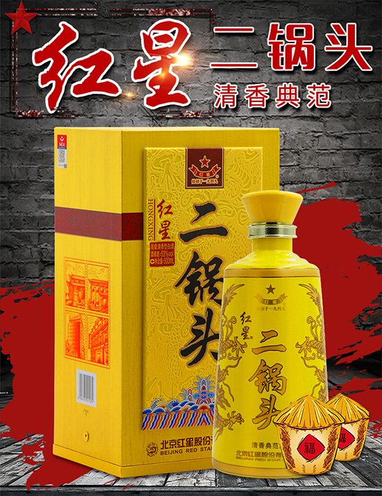 �����t�Ƕ���^53������䷶