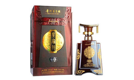 53��ʼҾ���¶500ml�r�񣬶����X��