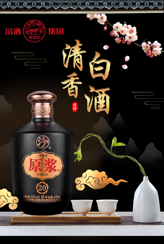 �ھƼ��F53�������͇��a(ch��n)�߶Ȱ׾Ƽ��Zʳ�ư׾������؃r�Y���b6ƿ