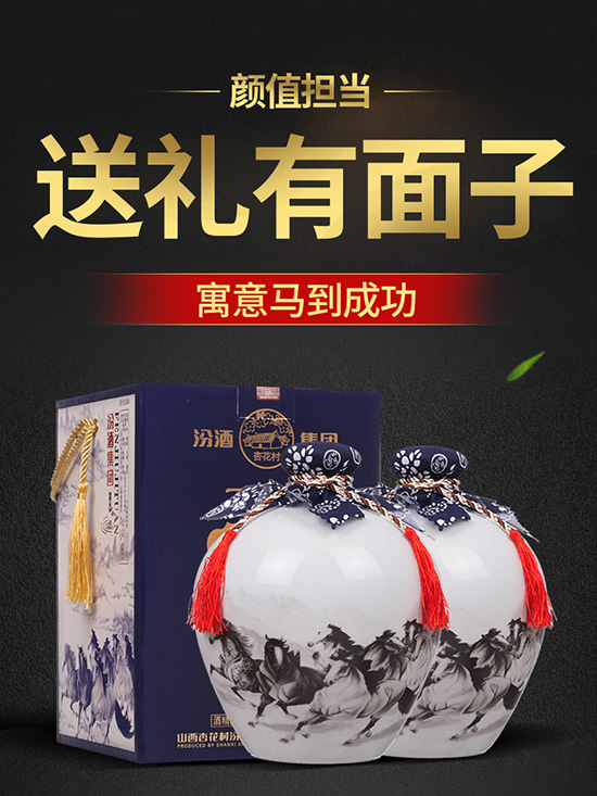 ɽ���ھ�53�Ȱ׾�1.5L2���b���������ͼ��Zʳ�ͶY�ƶY���b������