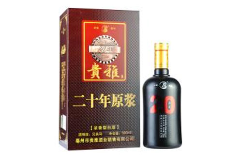 52���F�ž�ԭ�{��ʮ500ml�r���������X��