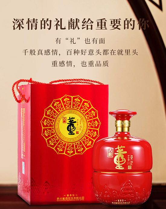 �S�ԠI�󉯶Y���b���ƹ��54��1.5L�F�ݰ׾Ƽ��Zʳ�̑B(t��i)�ֹ����