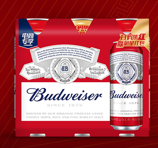 ����С������ơ��550ml12 