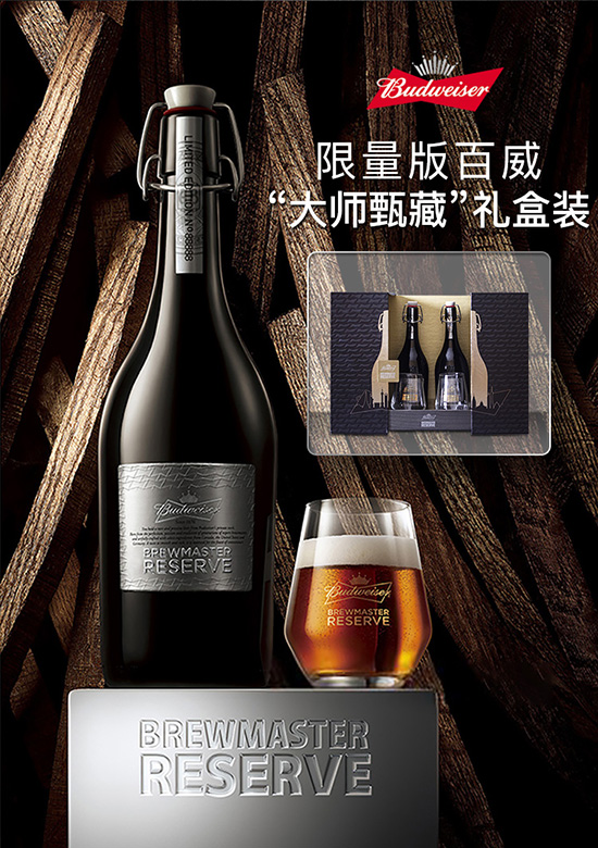 �������ơ�ư��������ơ��798ml2ƿ�bԭ�b��2��