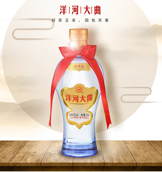 ��Ӵ���52��375ml