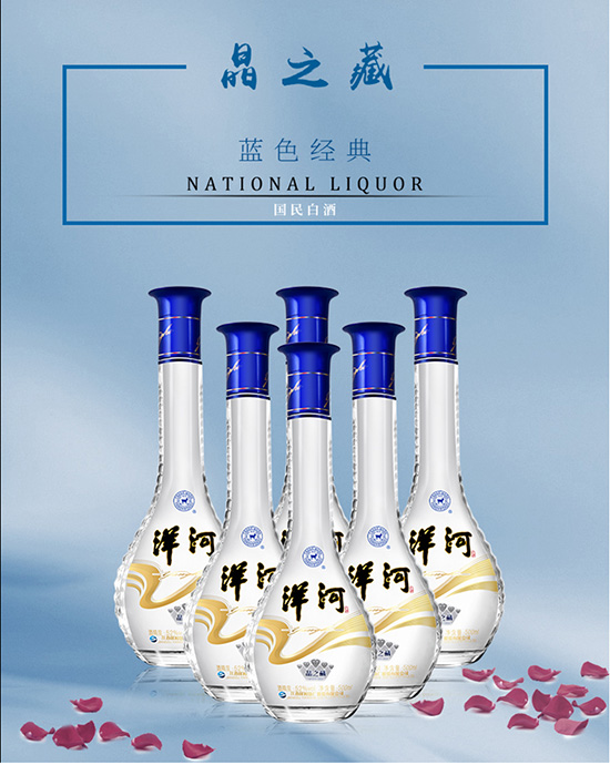 ��Ӿ�֮��52��