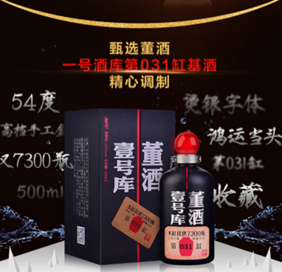 \54�ȶ���Ҽ̖��500ml