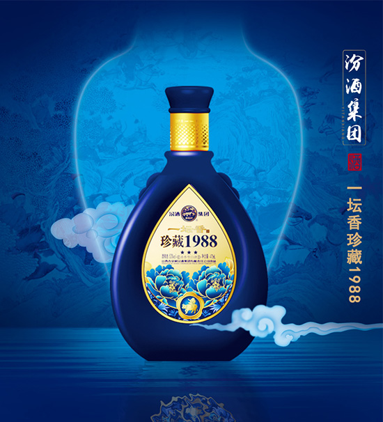 �ھƼ��F(tu��n)�ӻ���53��һ�������1988�����Ͱ׾�����ە�(hu��)�ͶY��