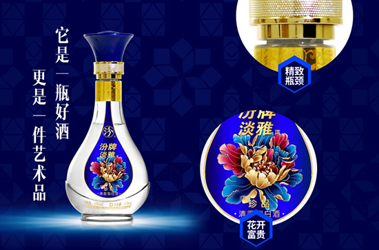 �ھƼ��F(tu��n)53�ȷ��Ƶ�����Ʒ