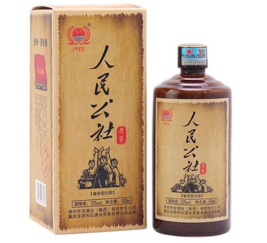 ��������é53���u���Ͱ׾ƃr��