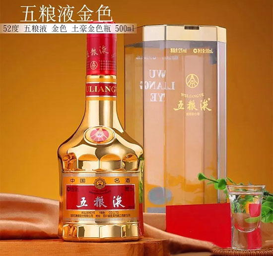 ���b��ZҺ�����߶ˡ�����������