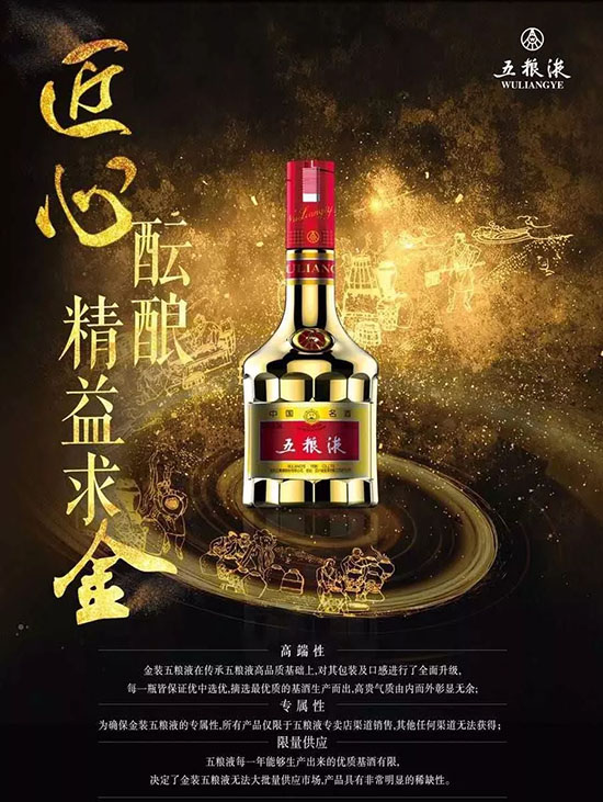 ���b��ZҺ�����߶ˡ�����������