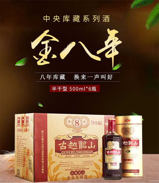 ��Խ��ɽ����Ŵ�׾������ؽ����500ml�r���������X��