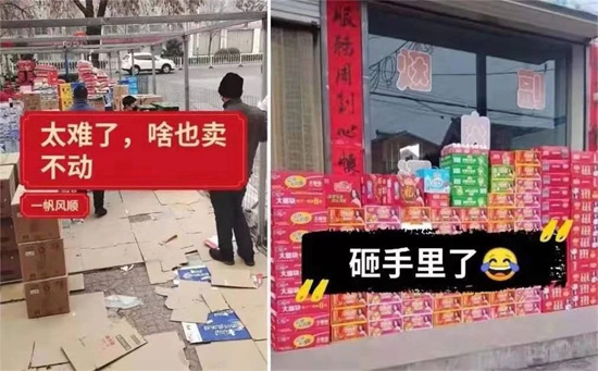 ���Ƶ괺��(ji��)�N���»���80%����(f��)��֮�����������