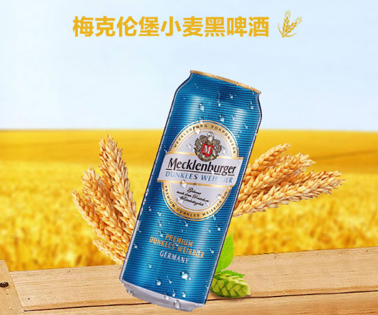 ��(gu��)÷�˂���С����ơ��500ml�r(ji��)���������X��