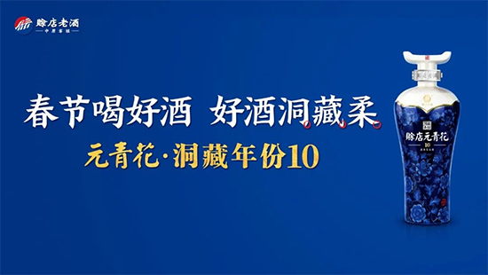 ȫʡ(li��n)��(d��ng)������2019���d���Ͼ��԰و�(ch��ng)���x��(hu��)����ԥ�����d