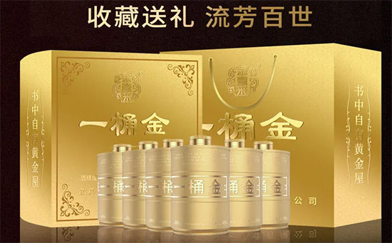 ��ϲ��(l��i)һͰ��Y�б��I�M(j��n)����