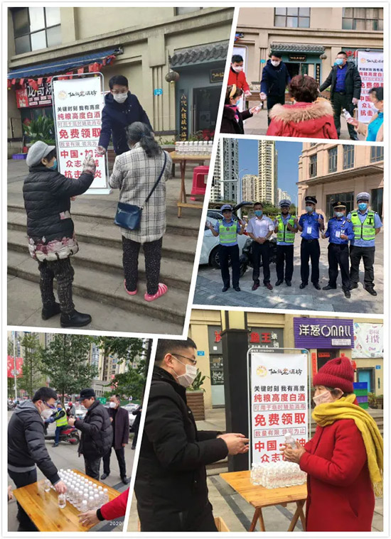 ҕ�� | ����֮����æµ�����R�ϾƷ���