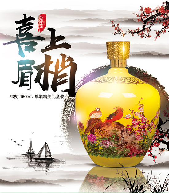 ɽ���ӻ���ھ�