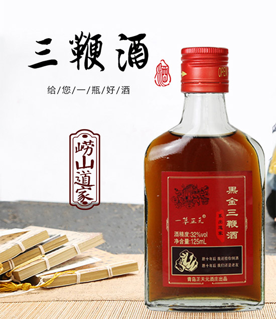 32��һ����Ԫ�ڽ����޾�125ml�r(ji��)���������X��