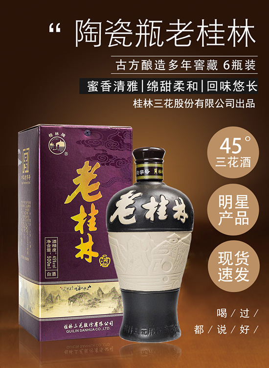 ������45���Ϲ��־�