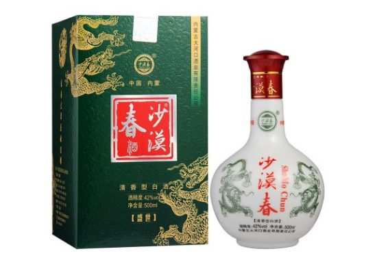 42��ɳĮ��ʢ��500ml�r���������X��