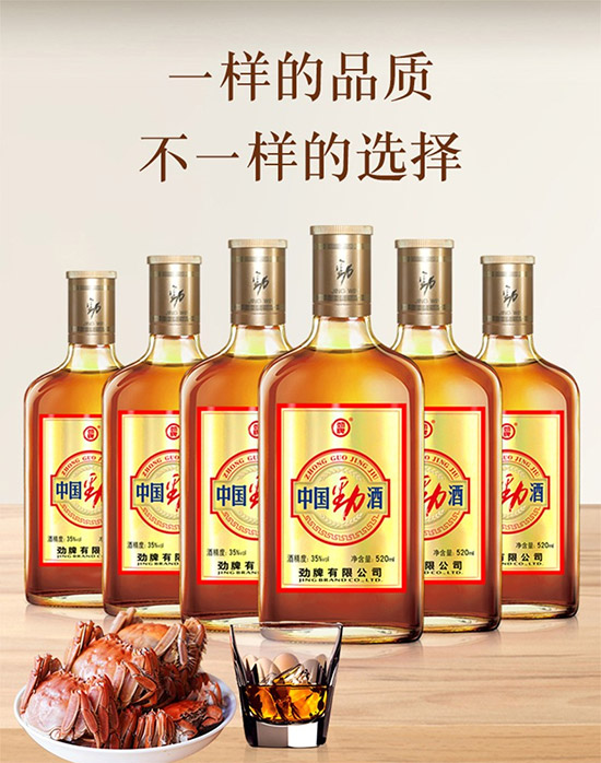 35����Ƅž�ľ�Ǵ��S��(bi��o)¶��520mL�r�񣬶����X��